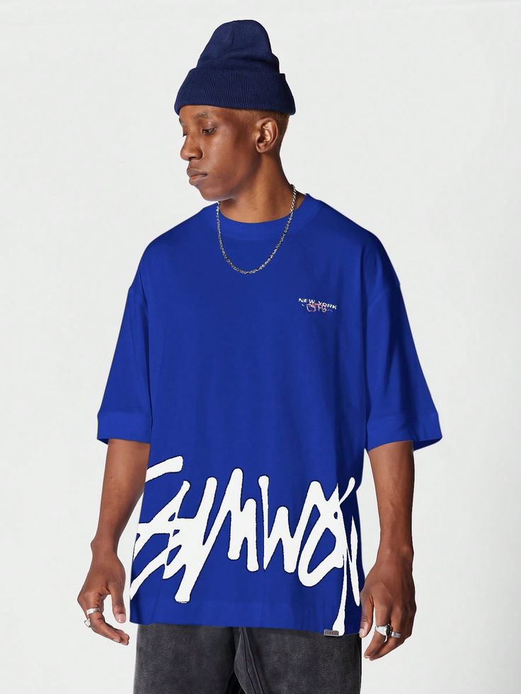 WANDERER T-Shirt - Oversized Fit | Moving Forward from Your Struggles
