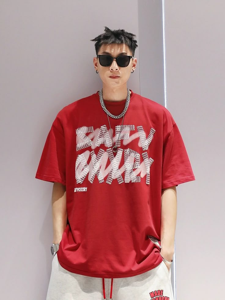 WANDERER T-Shirt - Oversized Fit | Moving Forward from Your Struggles